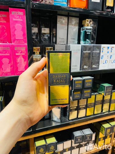 Kajal dahab оригинальный тестер