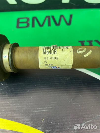 Привод передний правый Kia Cerato 4 G4NA 2018-2023