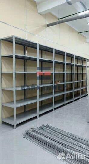 Стеллажи металлические