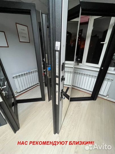 Тяжелая дверь входная под ключ