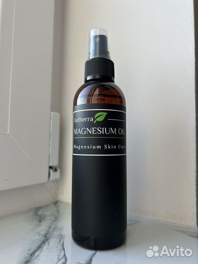 Магниевое масло