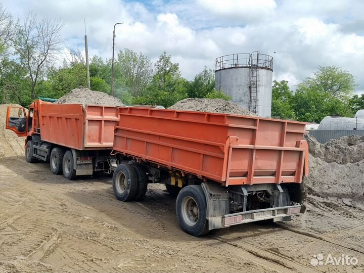 Прицеп самосвальный КамАЗ А 349, 2008