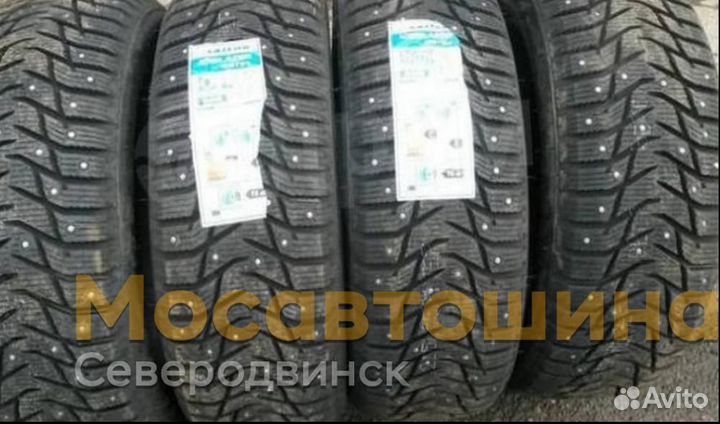 Sailun Ice Blazer WST3 205/65 R16 95T