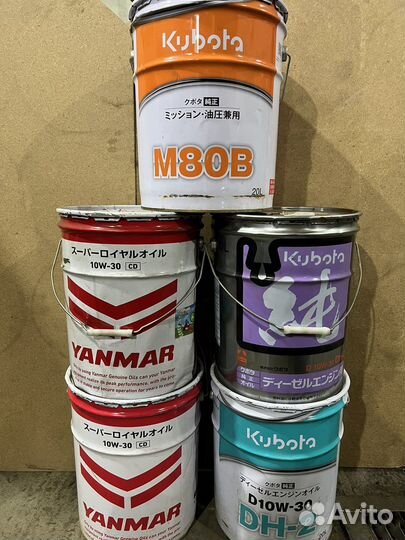 Масло Yanmar / Kubota