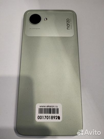 realme Narzo 50i Prime, 3/32 ГБ