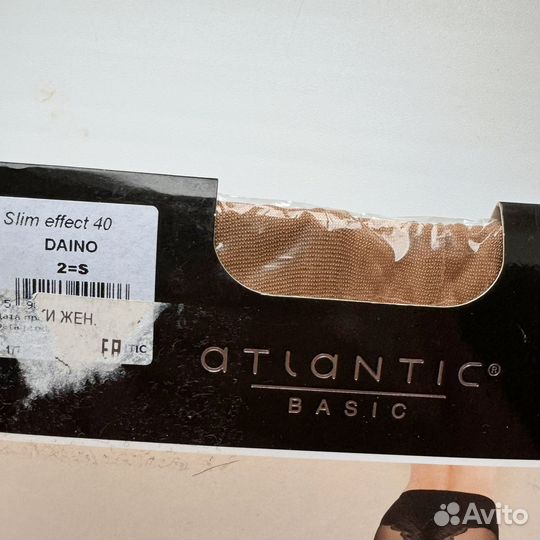 Колготки atlantic s 2 40 den загар