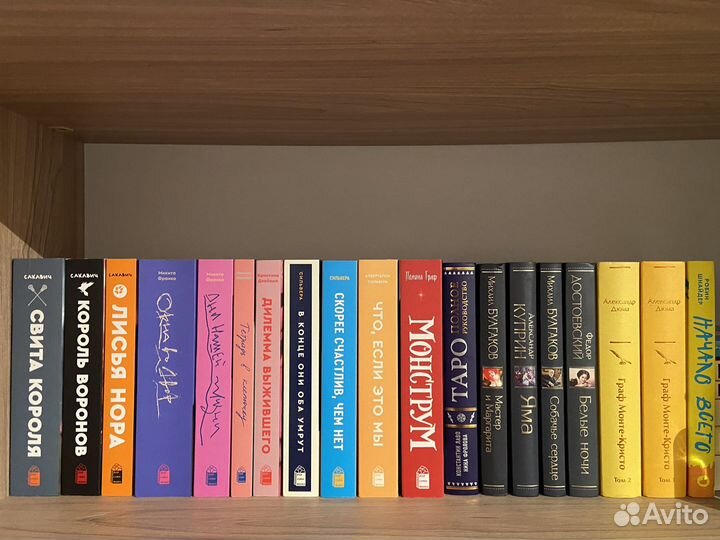 Книги