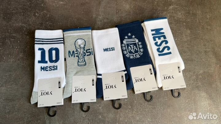 Носки 41-46 высокие