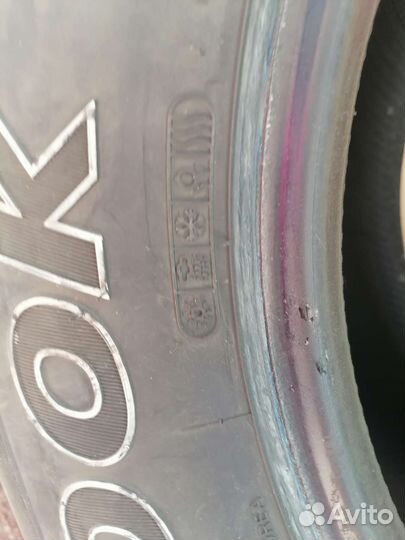 Hankook I'Pike RW11 17.5 R17