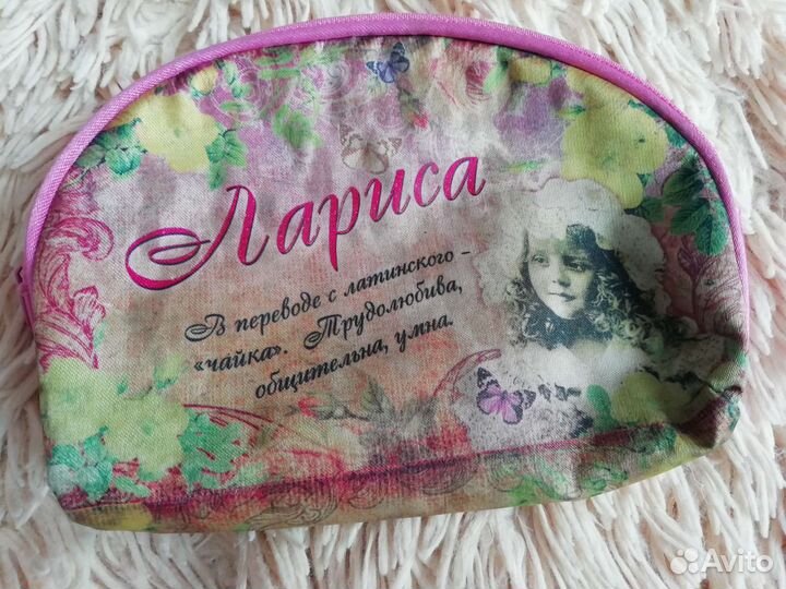 Косметичка