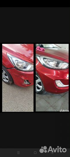 Покраска авто