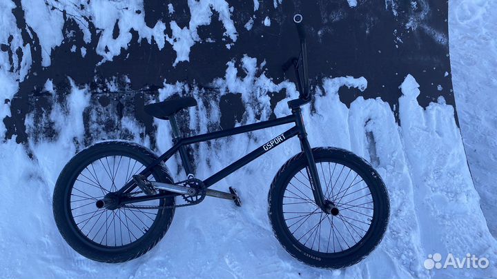 BMX custom cult shorty