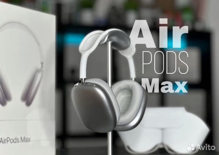 AirPods Max Withe с Гироскопом (Лучшее звучание)