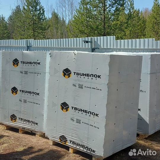 Теплит газоблок напрямую с завода