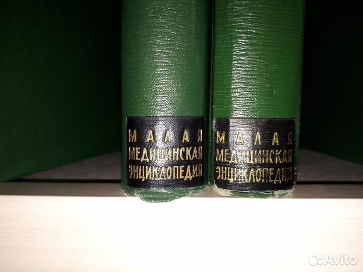 Медицинская энциклопедия,справочник лекарств