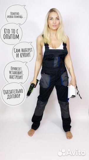 Установка и монтаж IP камер с Wi-Fi в спб