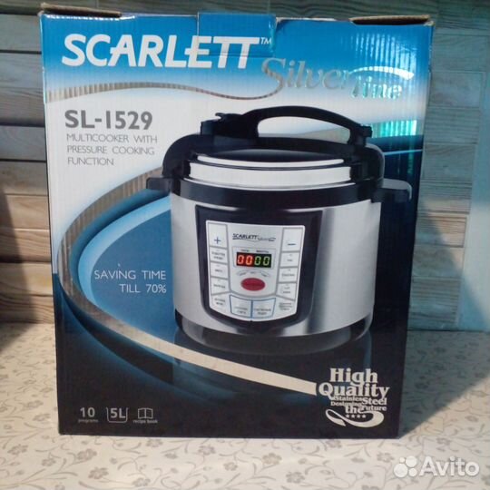 Мультиварка - скороварка
