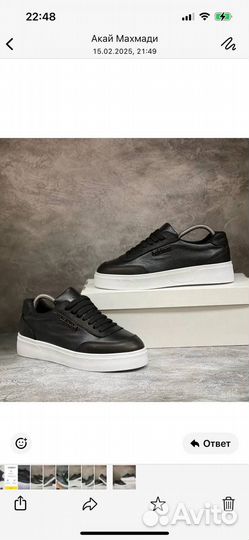 Кеды Baldinini (41)