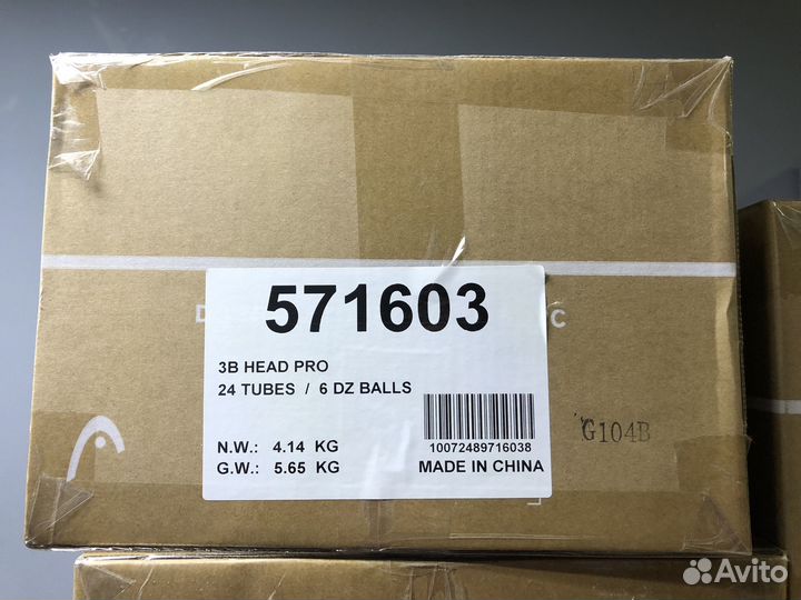 Теннисные мячи Head 3B Pro Blue