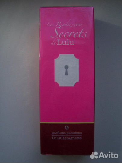 Lulu Castagnette Secrets de Lulu Rendez Vous 50мл