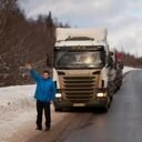Московская обл., Краснознаменск