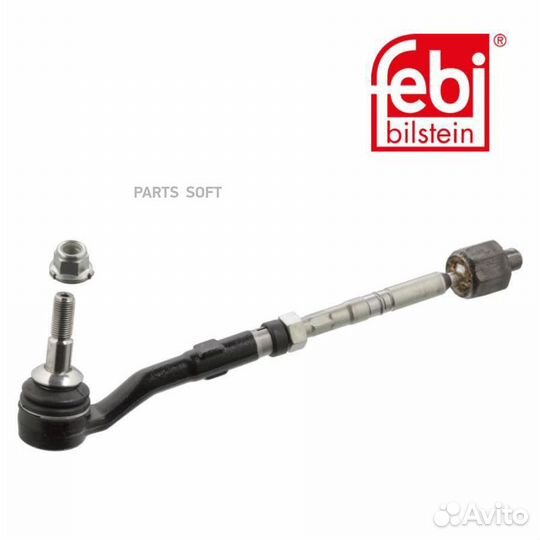 Febi 27210 27210F тяга рулевая с наконечником\ BMW