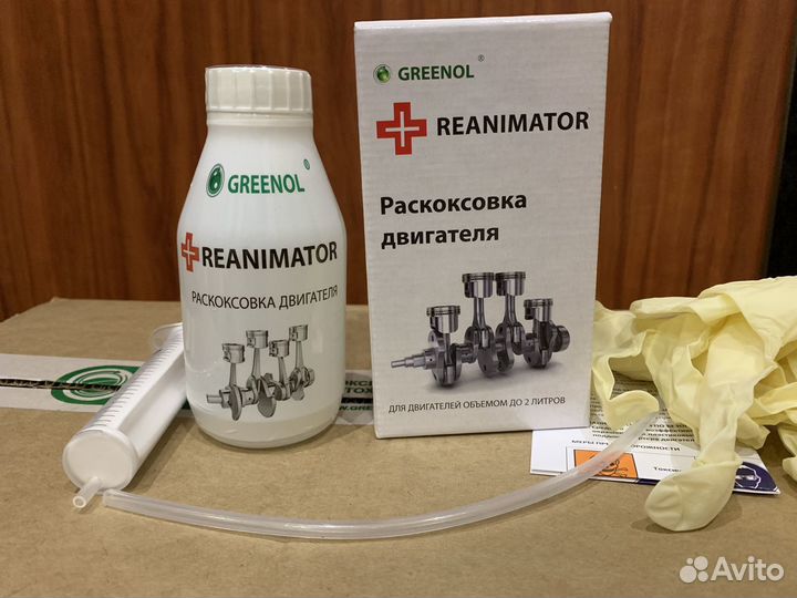 Раскоксовка двигателя 230 мл. greenol reanimator