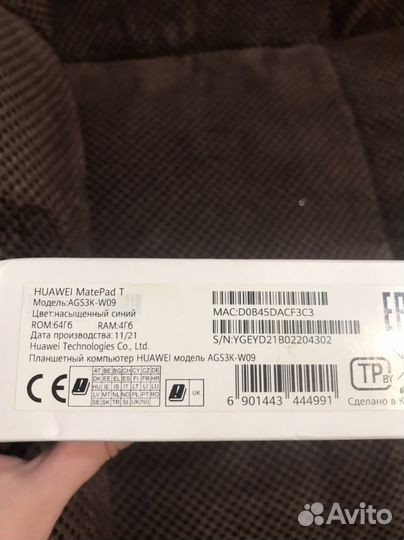Планшет huawei MatePad T10s