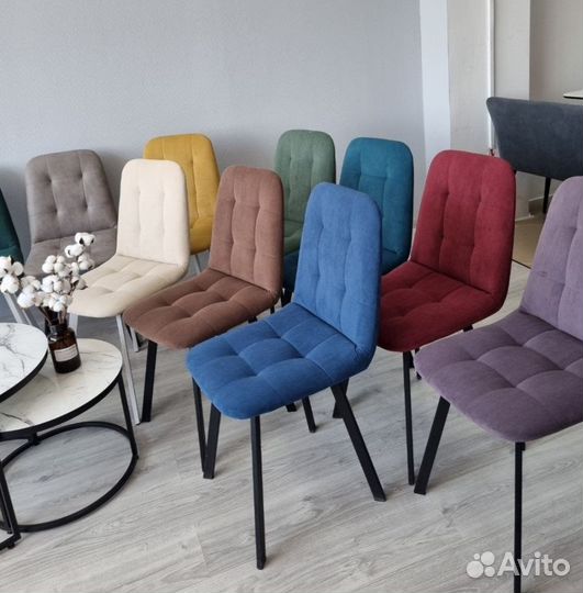 Стулья для кухни
