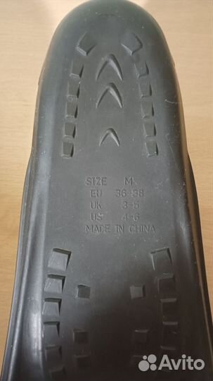 Ласты для плавания