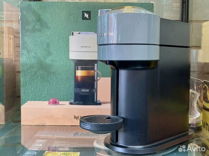 Nespresso Vertuo Next