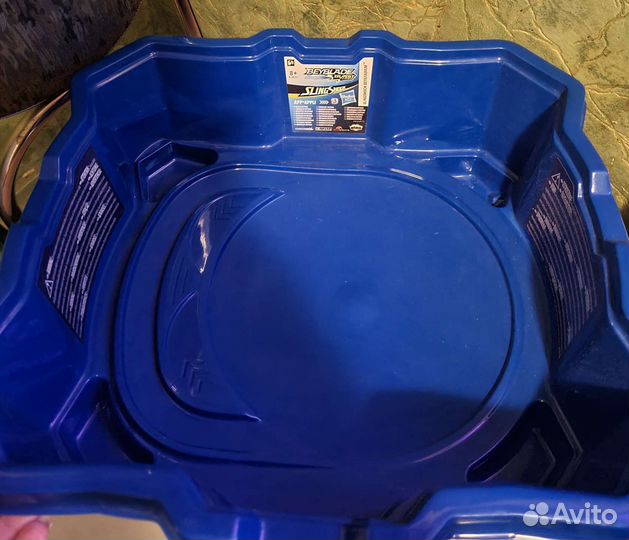 Бейблэйд арена