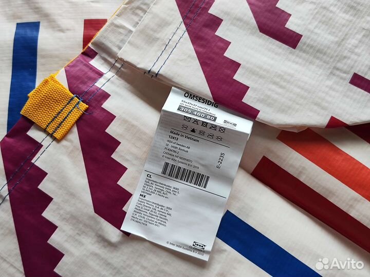 Сумка IKEA omsesidig