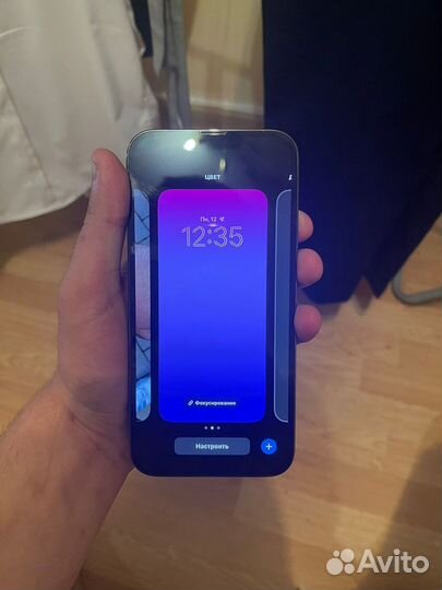 iPhone 13 Pro Max, 128 ГБ