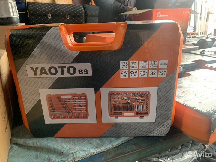 Набор ключей и головок 128 предметов