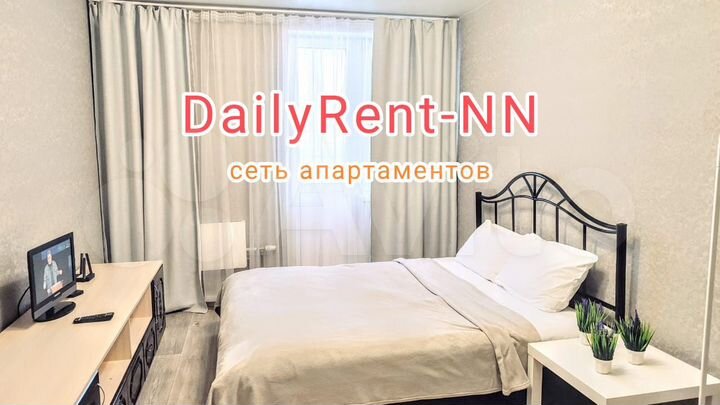 1-к. квартира, 37 м², 10/18 эт.