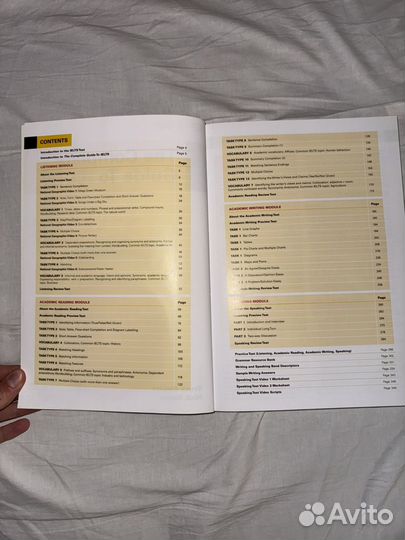 Учебник по английскому языку ielts