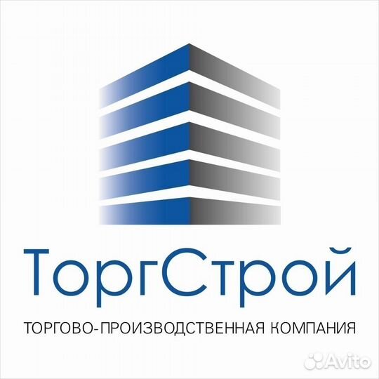 Сборщик / Мастер на изготовление торговой мебели