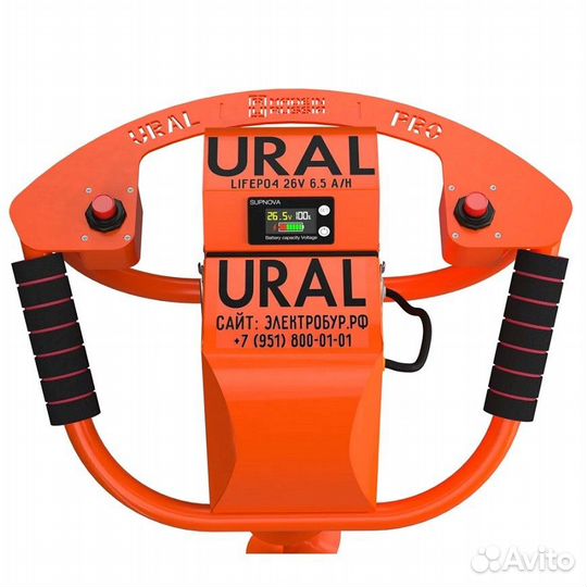 Электробур аккумуляторный Ural Pro 500нМ LiFePo