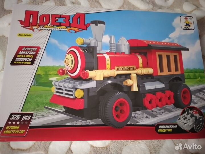 Конструктор на радио управлении