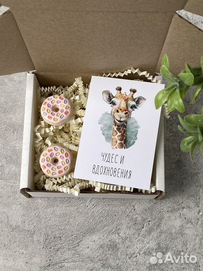 Пончики стопперы