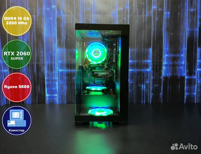Собранный компьютер AMD5600-RTX2060SUP-16DDR4-SXA3901