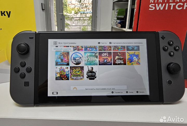 Nintendo switch 256 gb прошитая+ топ игры