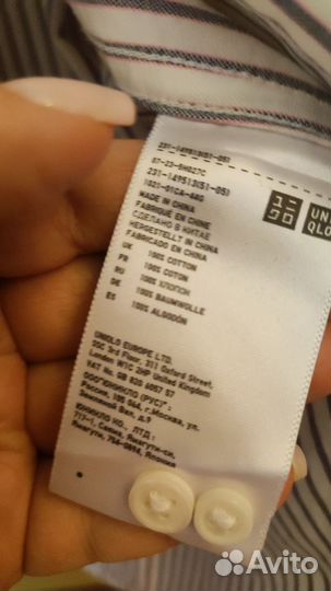Рубашка женская Uniqlo