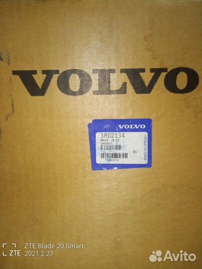 Турбина volvo