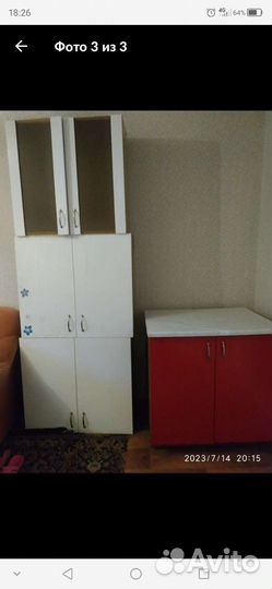 Кухня кухонная мебель кухонный гарнитур бу