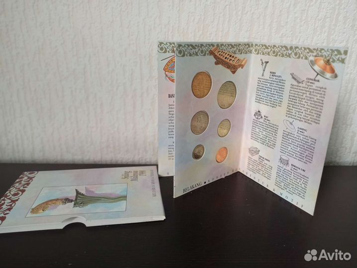 Малайзия набор монет