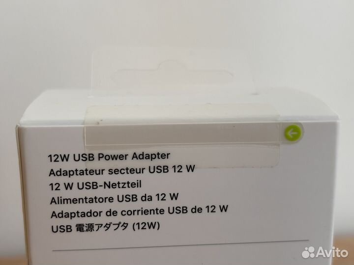 Apple USB 12W Power Adapter оригинал