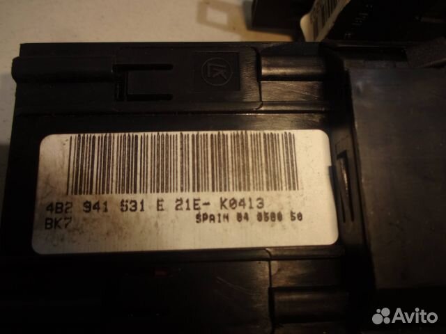 Блок управления светом audi A6 allroad quattro C5