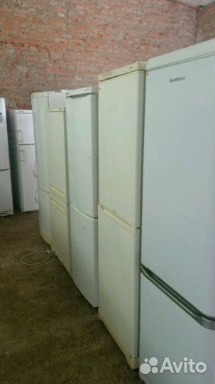 Холодильник